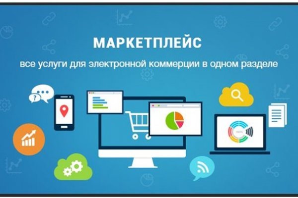Оригинальные ссылки кракена