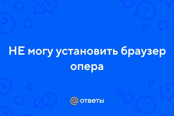 Кракен ссылка зеркало
