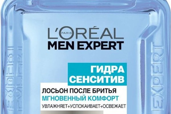 Найти ссылку на кракен