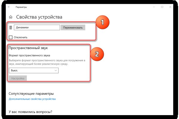 Кракен маркет даркнет только через