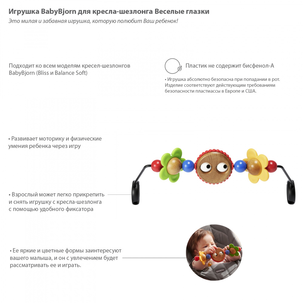 Как восстановить пароль на кракене