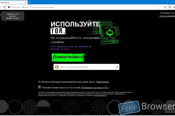 Кракен маркет плей