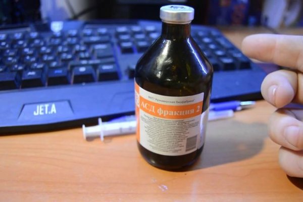 Кракен ссылка стор