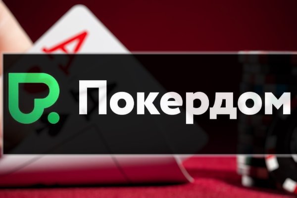 Кракен вход официальный сайт