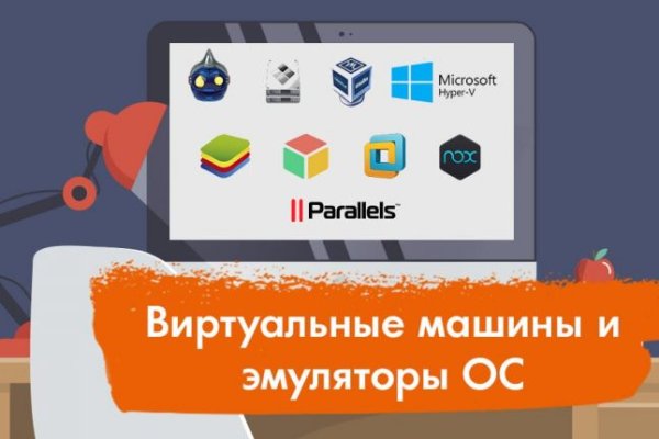 Зайти на сайт кракен