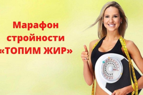 Ссылки на кракен блэкспрут