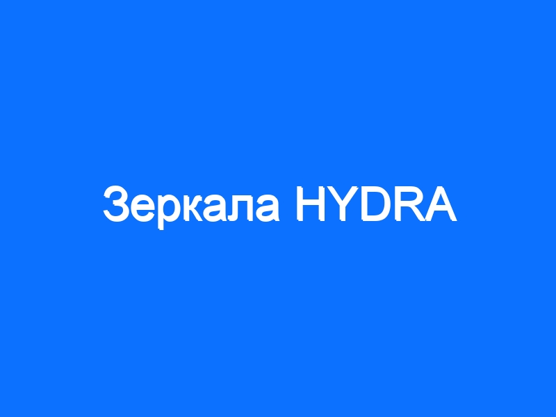 Кракен даркнет store kraken dark link