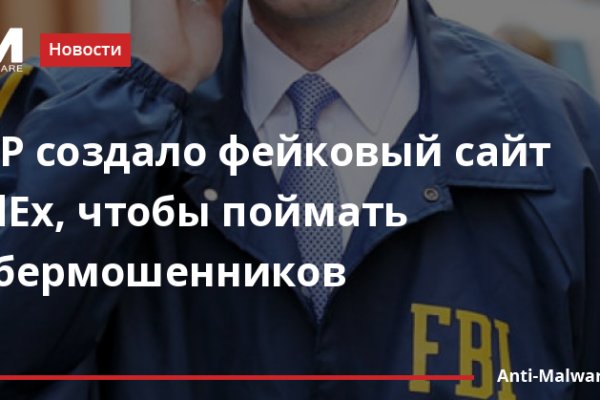 Что такое кракен магазин