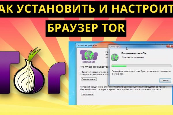Kraken маркетплейс официальный