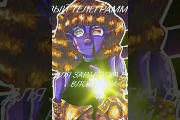 Kraken darknet ссылка тор