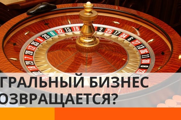 Ссылка на кракен 11