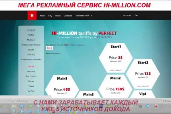Кракен маркетплейс kr2connect co