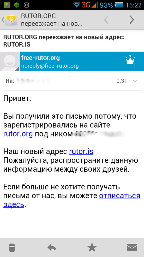 Кракен какой сайт