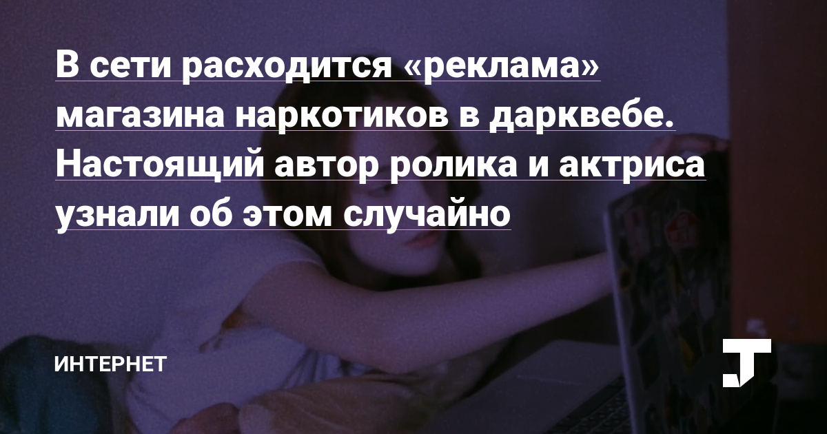 Kraken зеркала gigageek ru