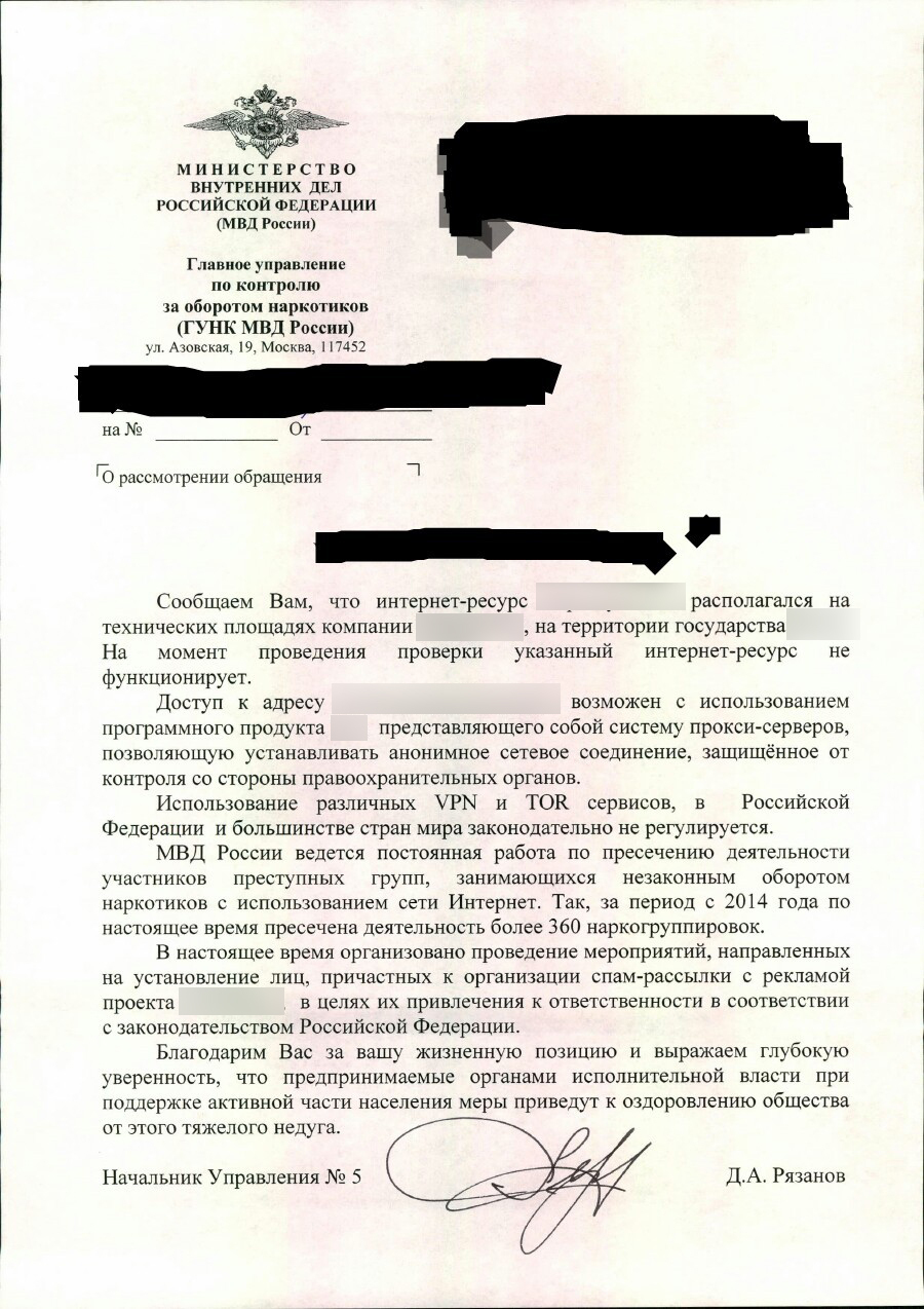 2 krn